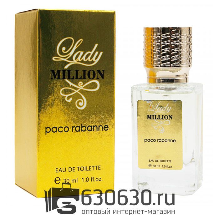 Мини парфюм Paco Rabanne "Lady Million" 30 ml NEW