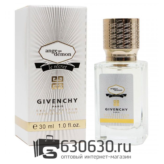 Мини парфюм Givenchy "Angel ou Demon Le Secret" 30 ml NEW