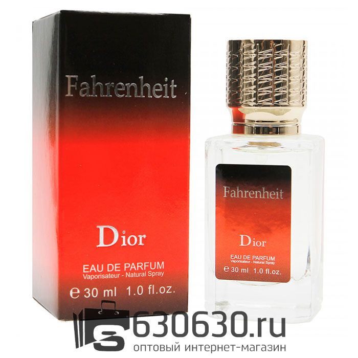 Мини парфюм Christian Dior "Fahrenheit" 30 ml NEW