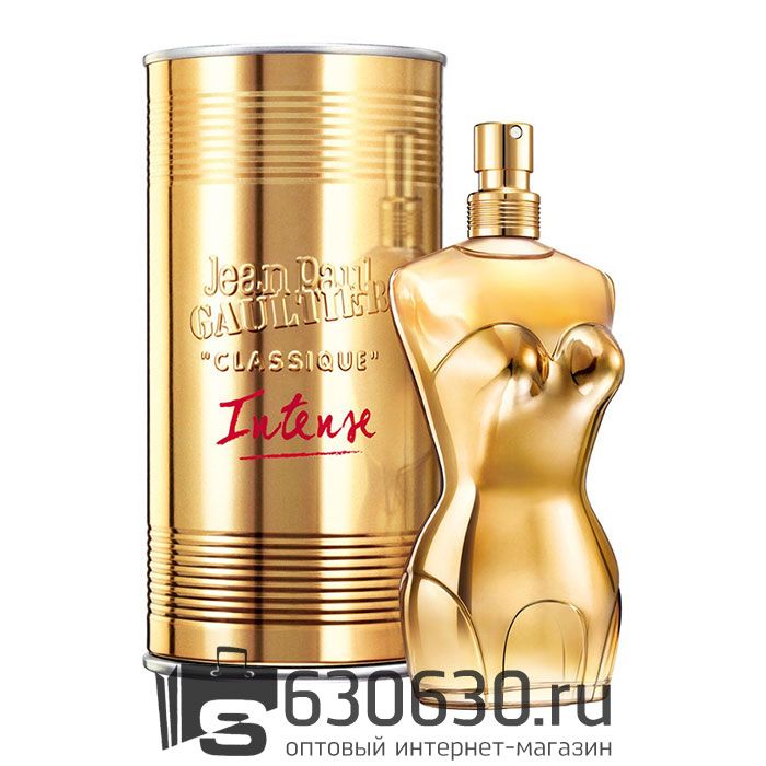 A-PLUS Jean Paul "Classique Intense" 125 ml