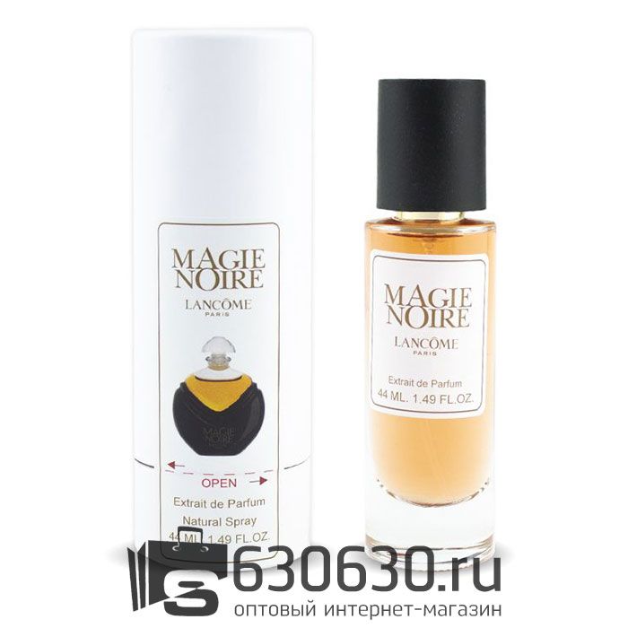 Мини-тестер "Magie Noire" 44 ml (в тубе)