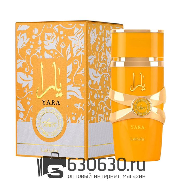 Восточно - Арабский парфюм Lattafa "YARA Tous" 100 ml