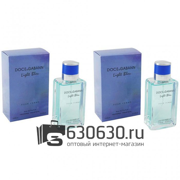 Парфюмерный набор Doce & Gabann "Light Bleu" 2x65 ml