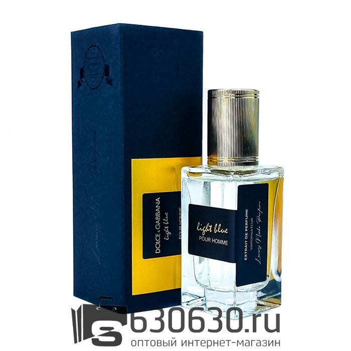 Мини-парфюм Dolce & Gabbana "Light Blue Pour Homme" 40 ml (Original)