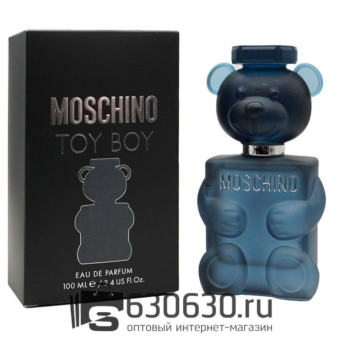 Moschino "Toy Boy" EDP (синий) 100 ml