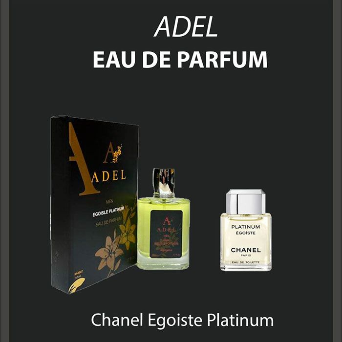 Adel "Egoisle Platinum" (Chanel Egoiste Platinum) EDP 55 ml