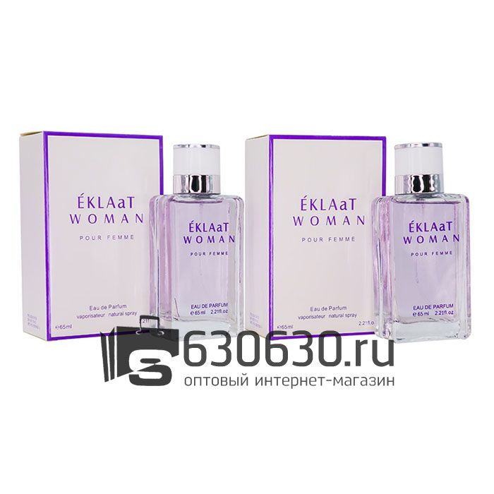 Парфюмерный набор "Eclaat Women" 2x65 ml