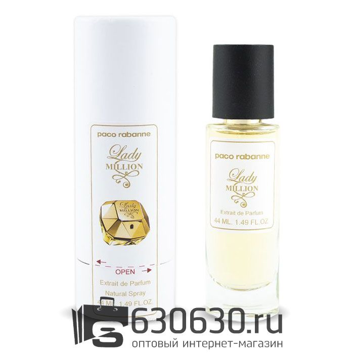 Мини-тестер Paco Rabanne ''Lady Million" 44 ml (в тубе)