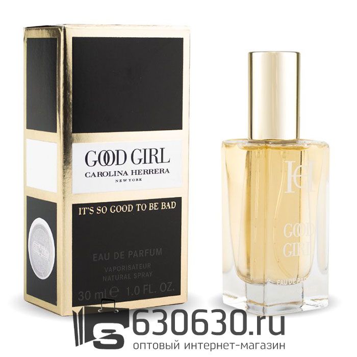 Мини парфюмерия Carolina Herrera "Good Girl" EURO LUX 30 ml