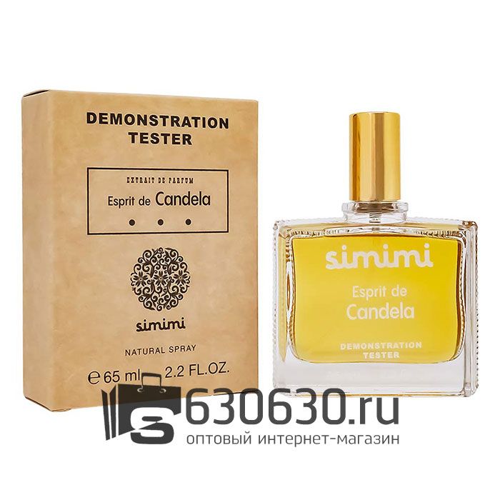 Мини-тестер Simimi "Esprit De Candela" 65 ml