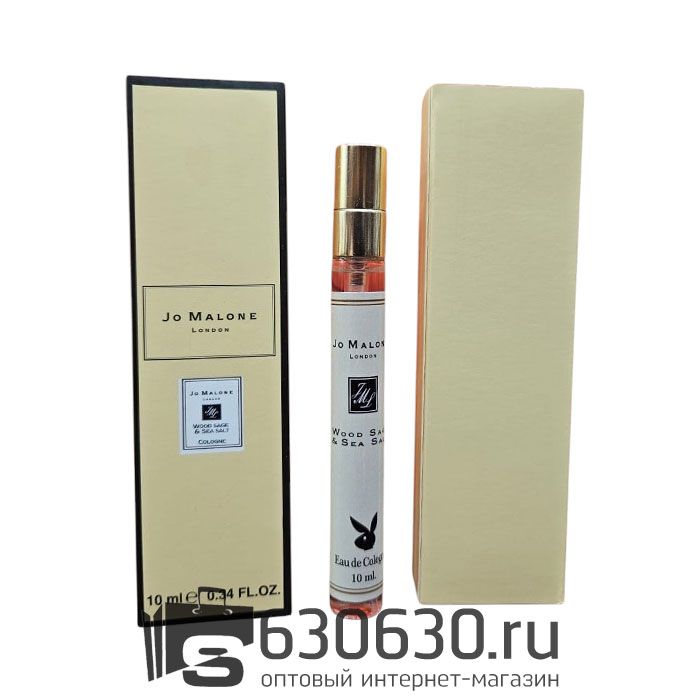 Мини-парфюм "Wood Sage & Sea Salt" 10 ml PHEROMON