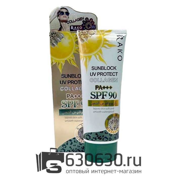 Солнцезащитный крем RACO "Collagen Sunblock UV Protect PA+++ SPF 90"