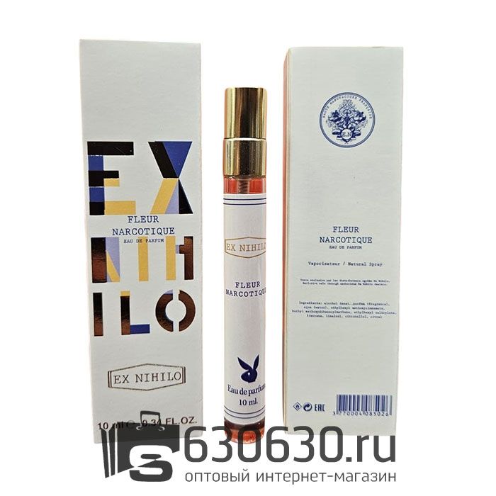 Мини-парфюм Ex Nihilo "Fleur Narcotique" 10 ml PHEROMON