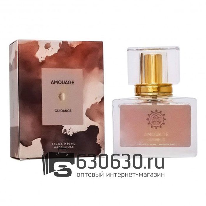 Евро Amouage "Guidance" 30 ml