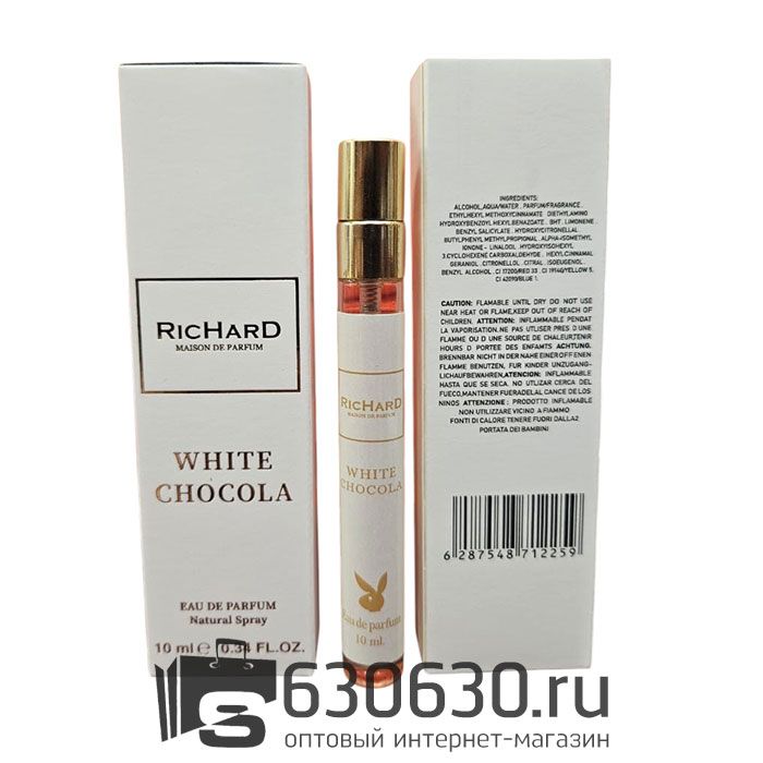 Мини-парфюм Christian Richard "White Chocola" 10 ml PHEROMON