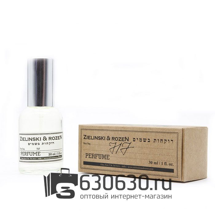 A-Plus ZIELINSKI & ROZEN "717" 30 ml