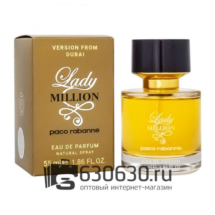 Мини-парфюм Paco Rabanne "Lady Million" 55 ml NEW