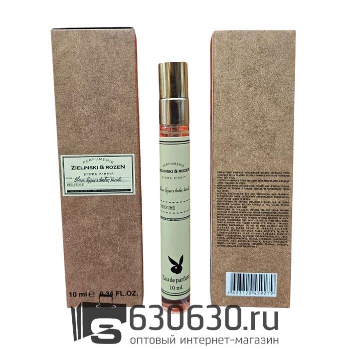 Мини-парфюм ZIELINSKI & ROZEN "Black Pepper & Amber, Neroli" 10 ml PHEROMON