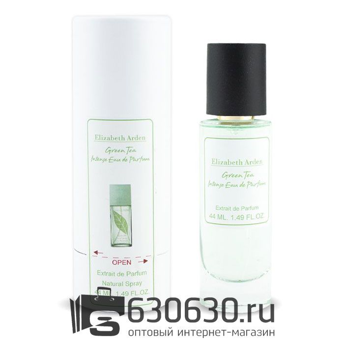 Мини-тестер Elizabeth Arden "Green Tea" 44 ml (в тубе)