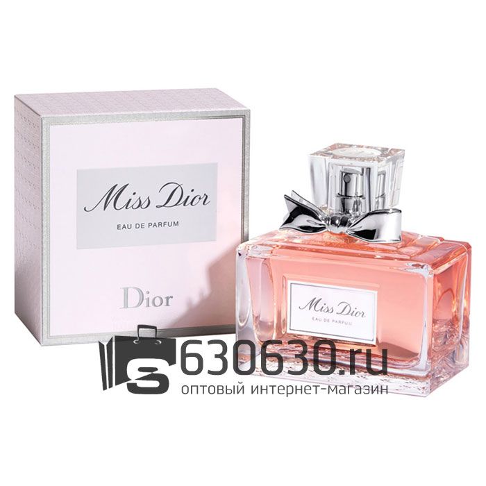 Dior eau de parfum best sale