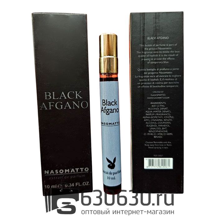 Мини-парфюм Nasomatto "Black Afgano" 10 ml PHEROMON