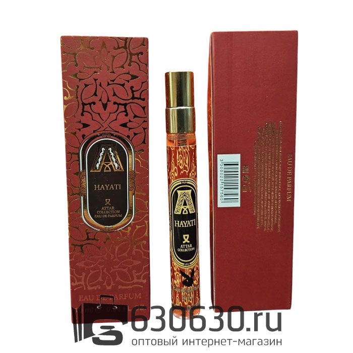 Мини-парфюм ATTAR "Hayati" 10 ml PHEROMON