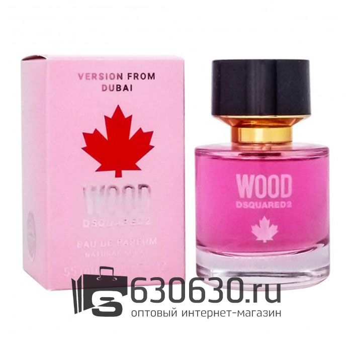 Мини-парфюм DSQUARED2 "Wood for Her" 55 ml NEW