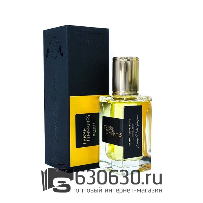 Мини-парфюм Hermes "Terre D'Hermes" 40 ml (Original)