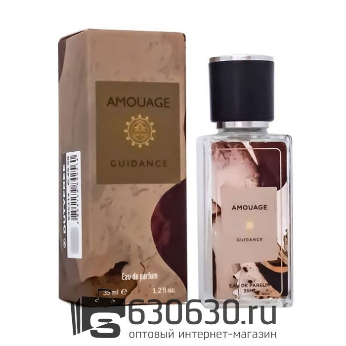 Мини парфюм Amouage "Guidance" 35 ml