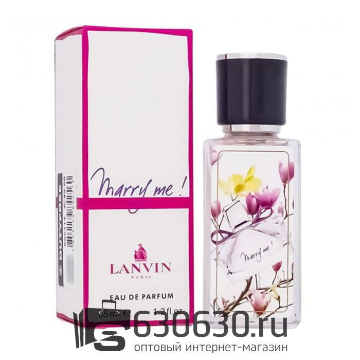 Мини парфюм Lanvin "Marry Me!" 35 ml