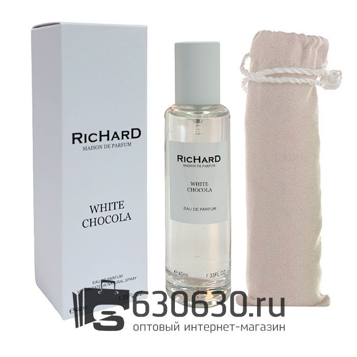 Мини тестер Lux Christian Richard "White Chocola" 40 ml