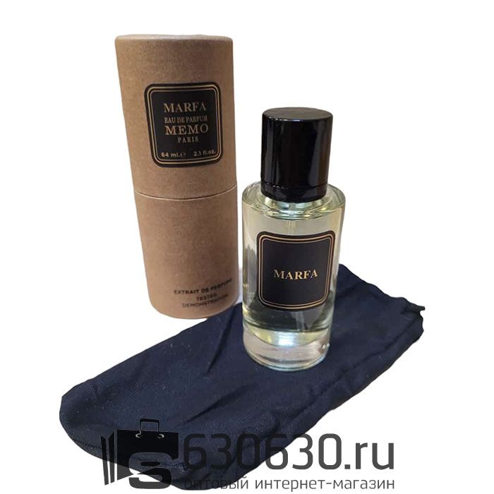 Мини тестер Memo "Marfa" 64 ml