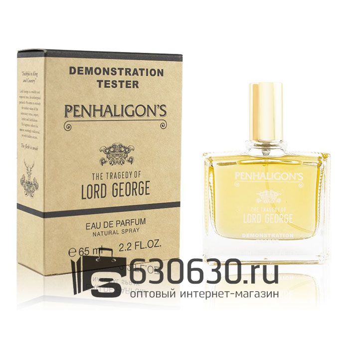 Мини-тестер Penhaligon's "The Tragedy Of Lord George" 65 ml