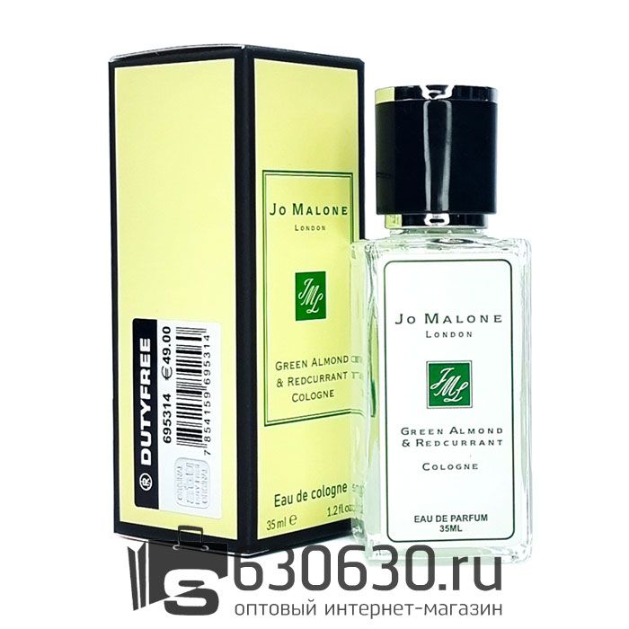 Мини парфюм "Green Almond & Redcurrant Cologne" 35 ml