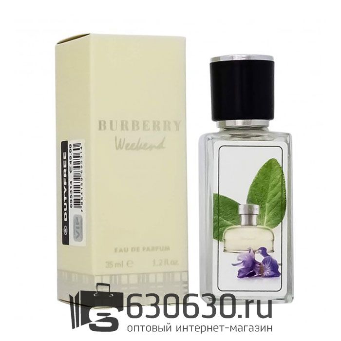 Мини парфюм Burberry "Weekend" 35 ml