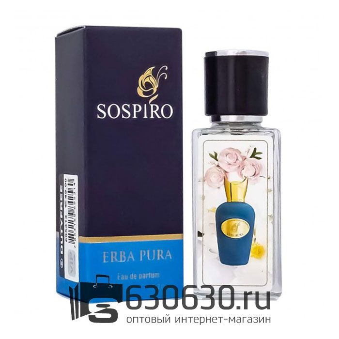 Мини парфюм Sospiro "Erba Pura" 35 ml