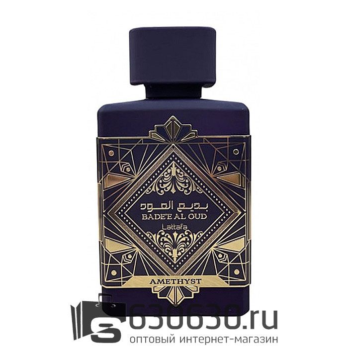 Lattafa "Bade'e Al Oud Amethyst" 100 ml