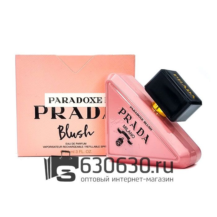 Евро Prada "Paradoxe Blush" EDP 90 ml оптом