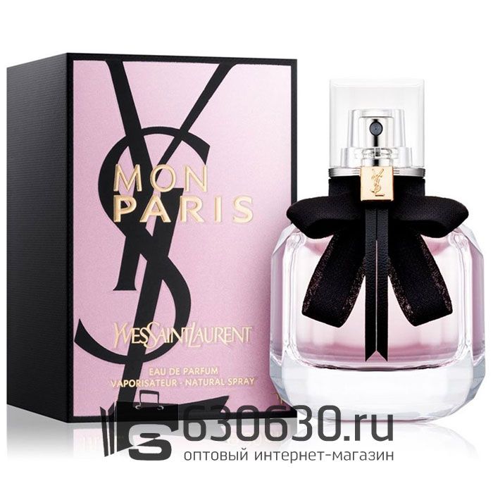 Евро Yves Saint Laurent "Mon Paris" EDP 90 ml (LUX)