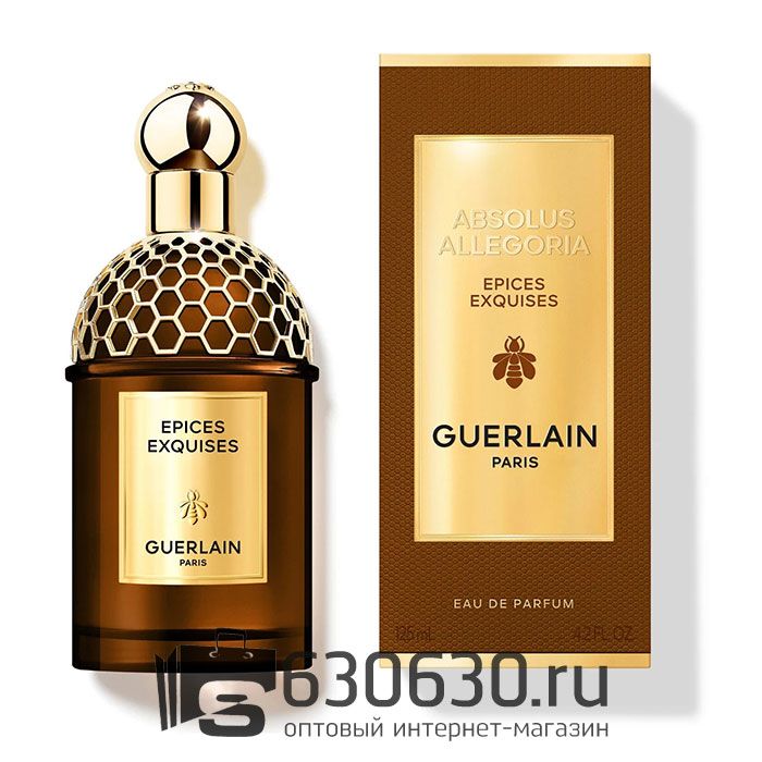 Евро Guerlain Absolus Allegoria "Epices Exquises" 125 ml