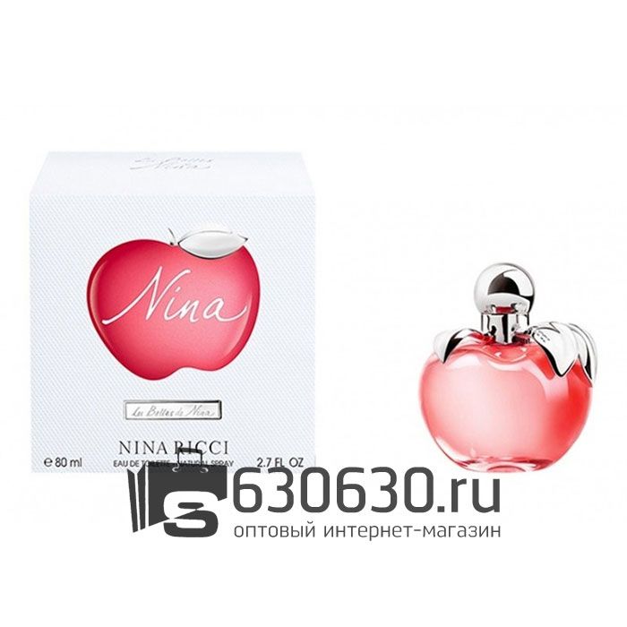 Евро Nina Ricci "Nina" 80 ml оптом