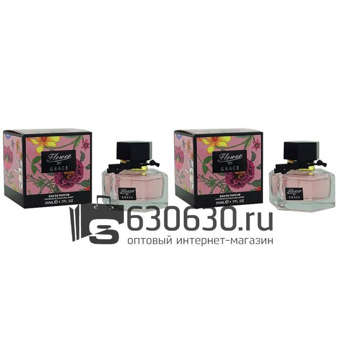 Парфюмерный набор "Flower By Grace NEW" 2x50 ml