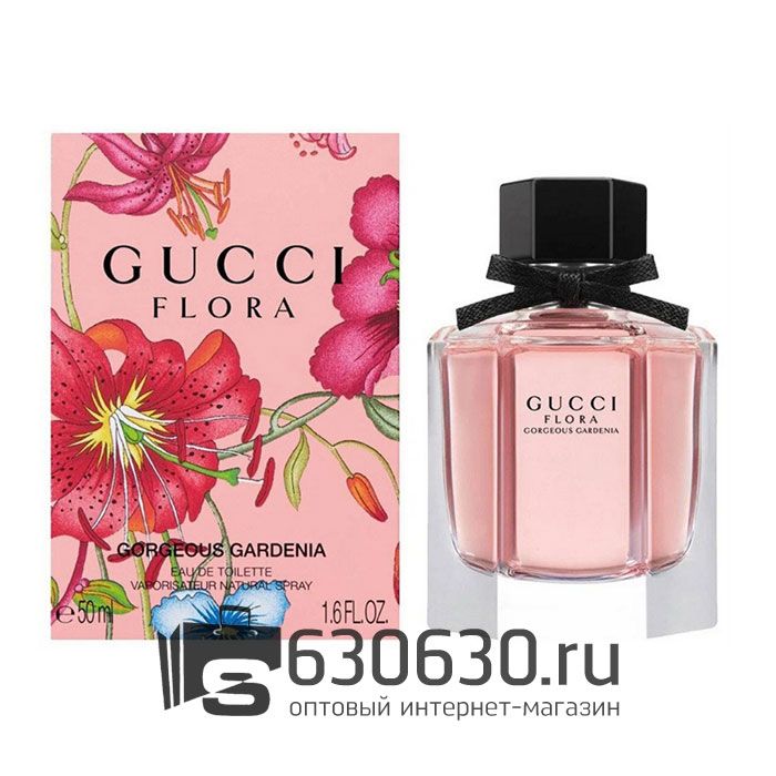 Евро Gucci "Flora Gorgeous Gardenia Limited Edition" EDT 50 ml