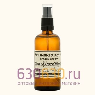 Масло для тела Z&R "Vetiver & Lemon, Bergamot" 50 ml