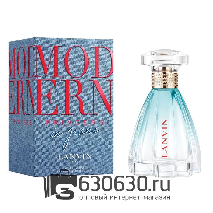 Евро Lanvin "Modern Princess In Jeans" EDT 90 ml