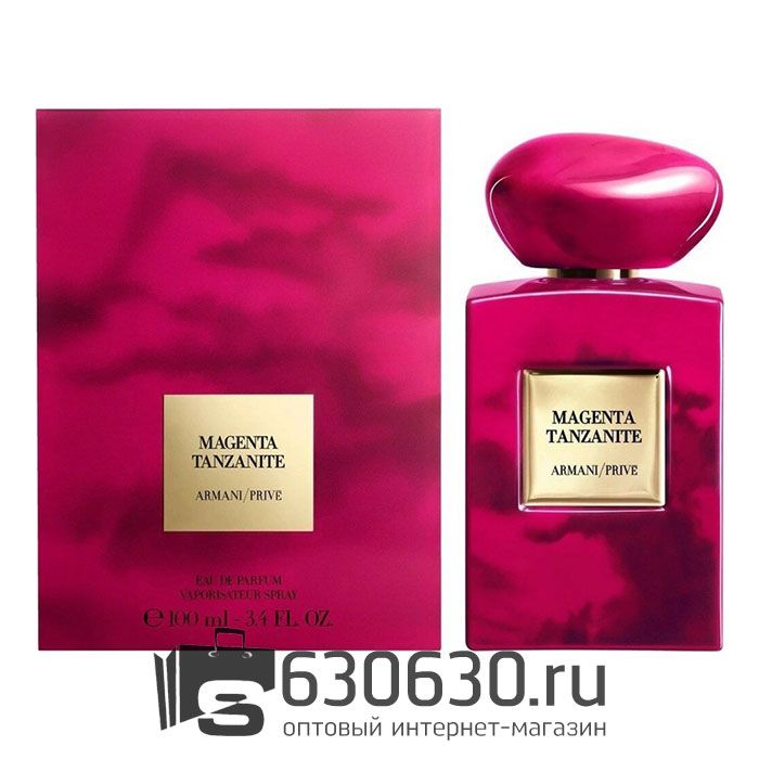 Евро G. A. "Prive Magenta Tanzanite" EDP 100 ml