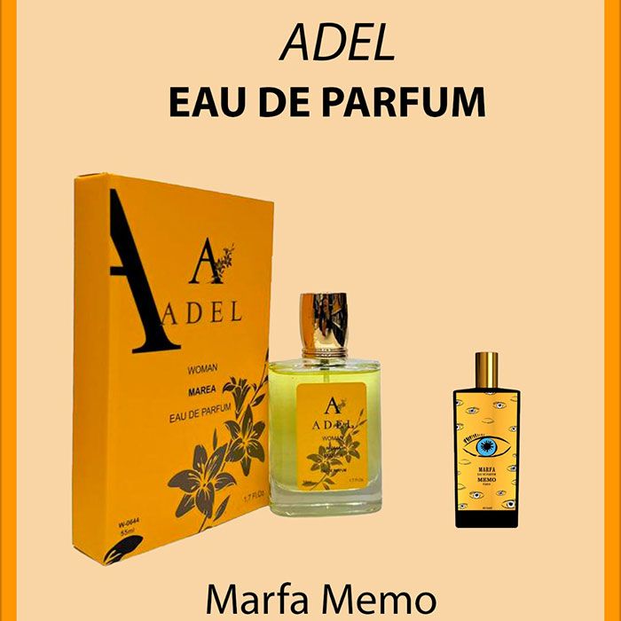 Adel "Marea" (Memo Marfa) EDP 55 ml