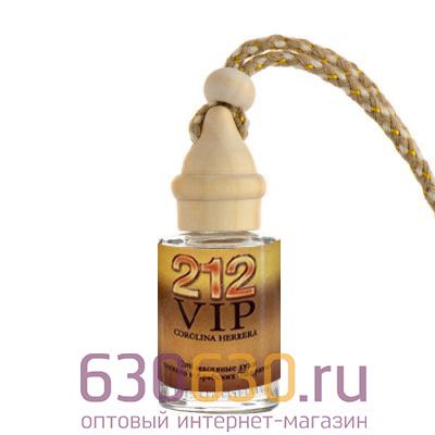 Автомобильная парфюмерия Carolina Herrera "212 VIP" 12 ml