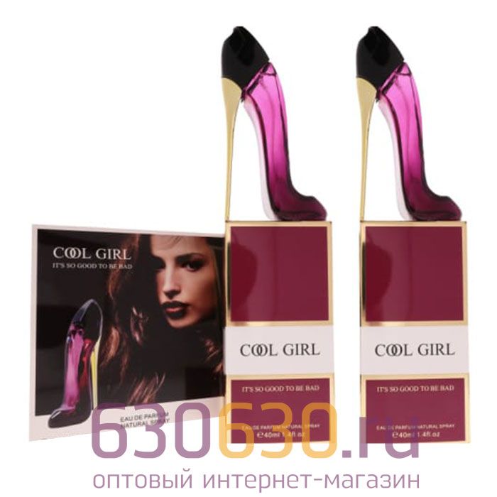 Парфюмерный набор Cool Girl EDP 2x40 ml