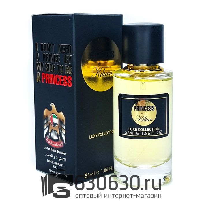 Мини парфюм "I Don't Need A Prince By My Side To Be A Princess By Kilian" 55 ml Luxe Collection